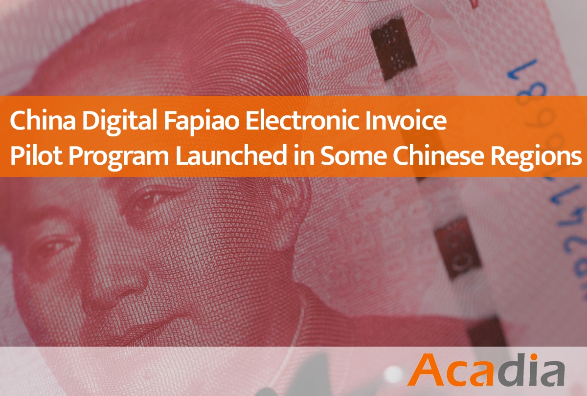 China Digital Fapiao Electronic Invoice Pilot Program Launched in Some Chinese Regions