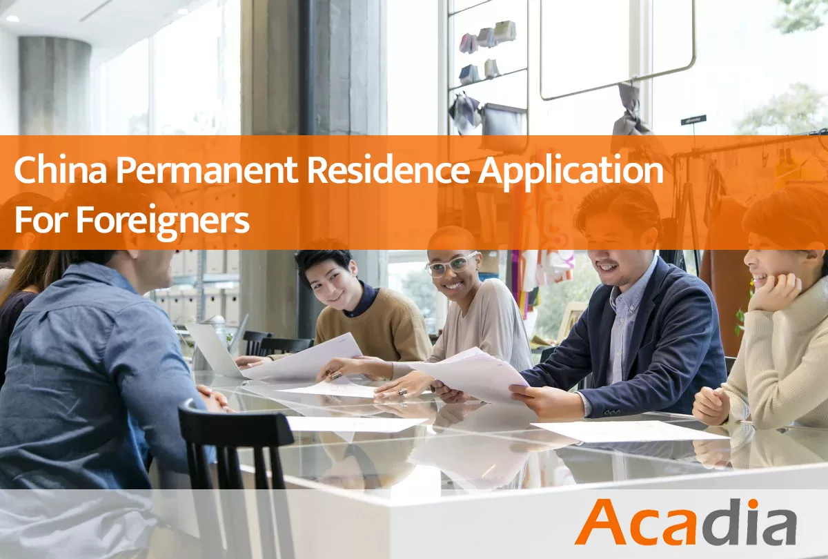 China permanent residence application guide