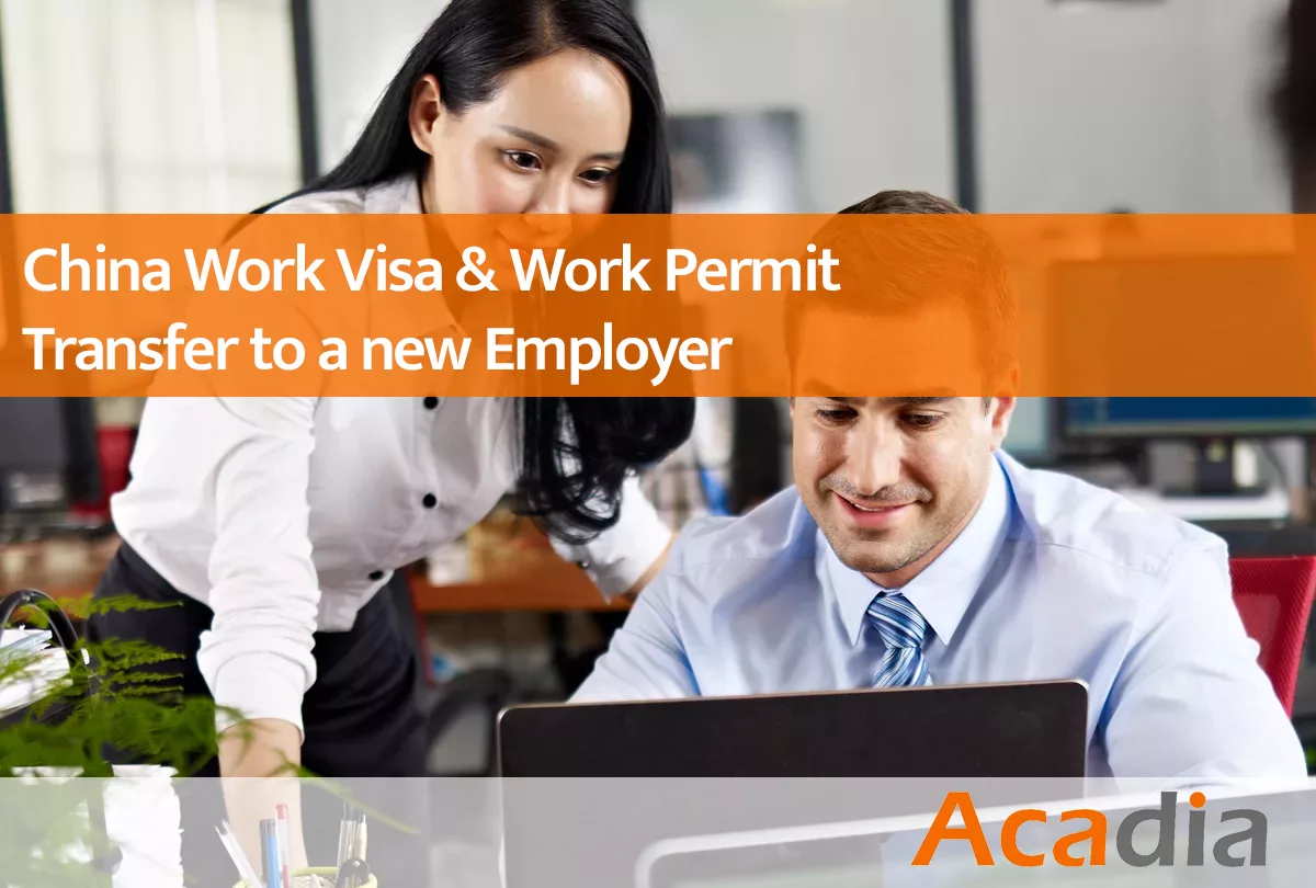 China work permit and visa transfer guide