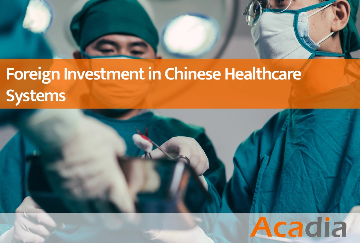 China's healthcare system has opened to private and foreign capital as demand for advanced care grows. The opportunities and the structural complexities.
