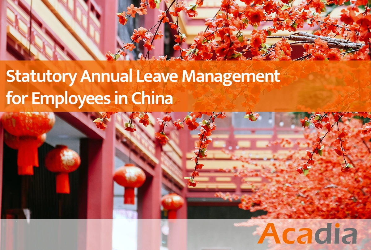 Statutory Annual Leave Management for Employees in China