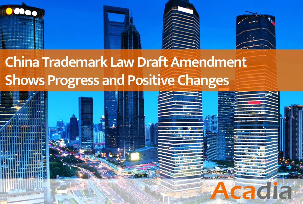 Tax Liabilities for Equity Transfer in China: An Introduction