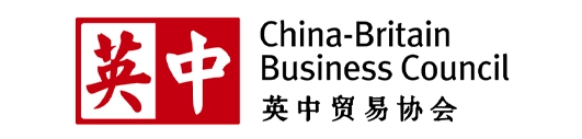 China-Britain Business Council logo