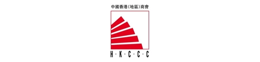 Hong Kong Chamber of Commerce in China logo