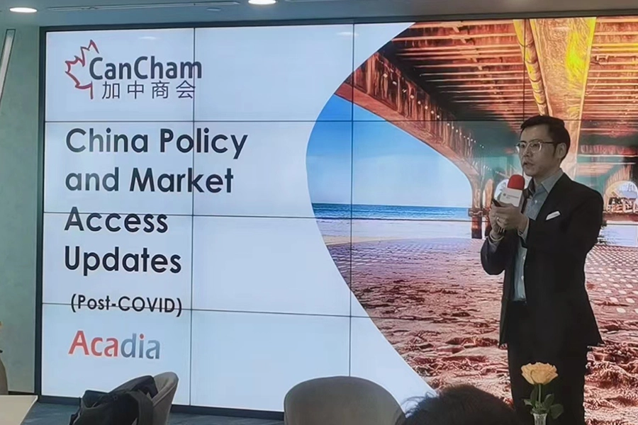 Jack Wu presenting at CanCham Shanghai on China Policy and Market Access